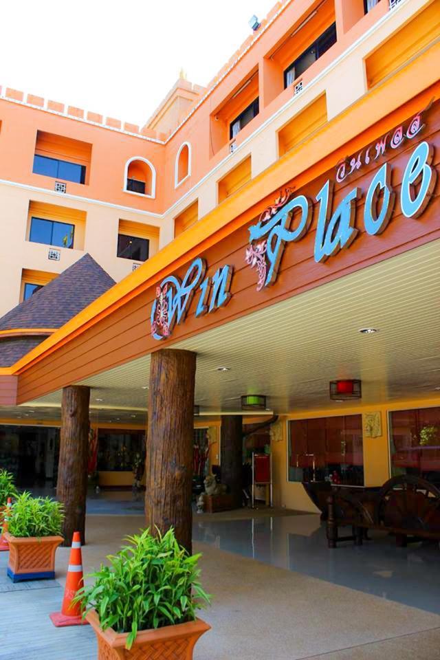 Win Place Hotel Chiang Mai Ngoại thất bức ảnh
